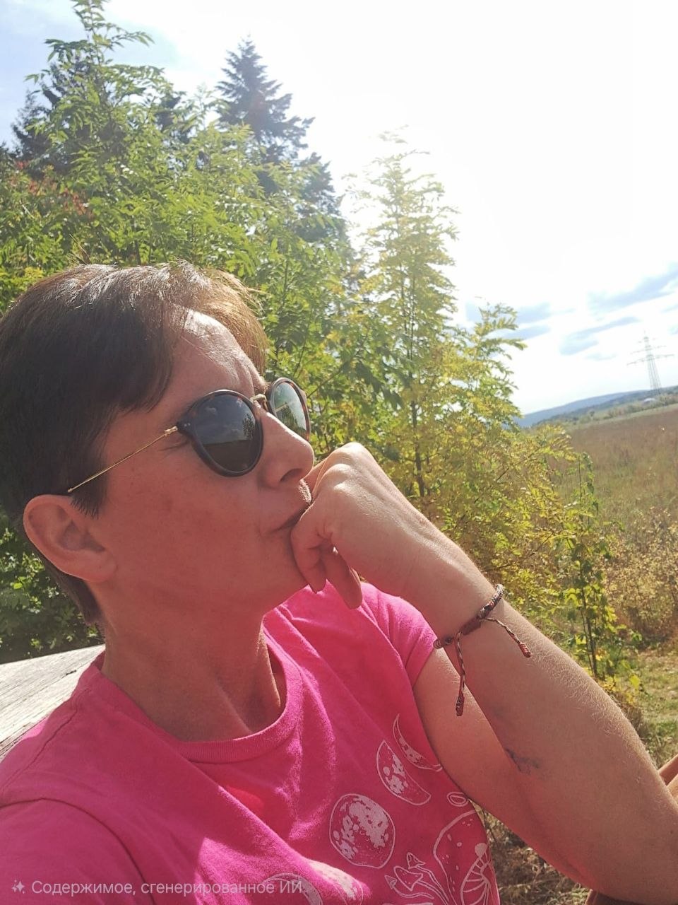 Tugba in der Natur